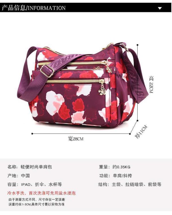 korean sports travel shoulder bag (light maroon)