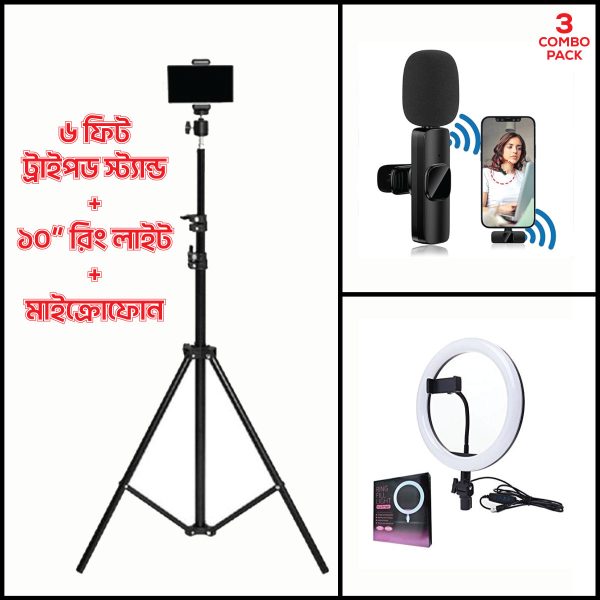 6 fit tripod stand +10" ring light + k8 microphone