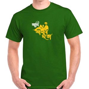 𝐂𝐨𝐭𝐭𝐨𝐧 men's t shirt