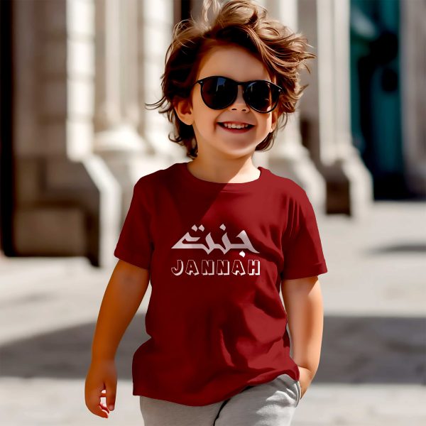 kids premium (cotton) t shirt