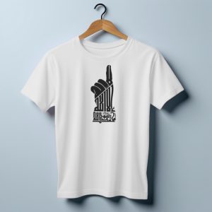 jersey fabrics la ilaha illa allah. t shirt