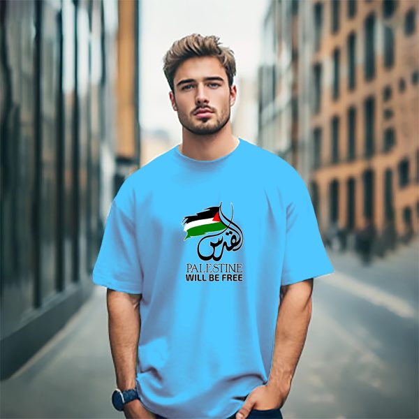 save gaza cotton t shirt