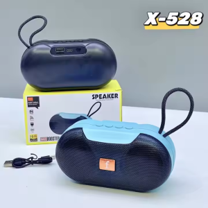 x 528 sound system support fm radio stage speaker