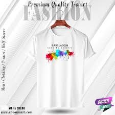 jersey febrics t shirt with islamic message