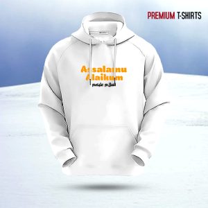 "asswalamulikum" islamic hoodie (white)
