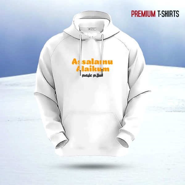 "asswalamulikum" islamic hoodie (white)