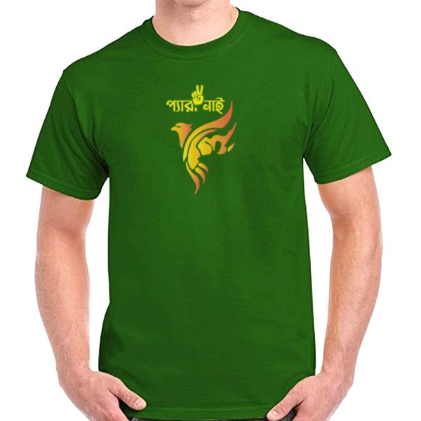 𝐂𝐨𝐭𝐭𝐨𝐧 men's t shirt