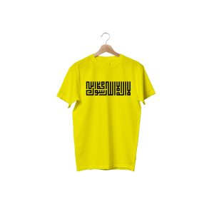 men's jersey febrics t shirt with islamic calligraphy