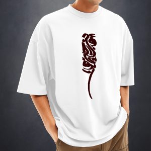 men's stylish drop shoulder (white)