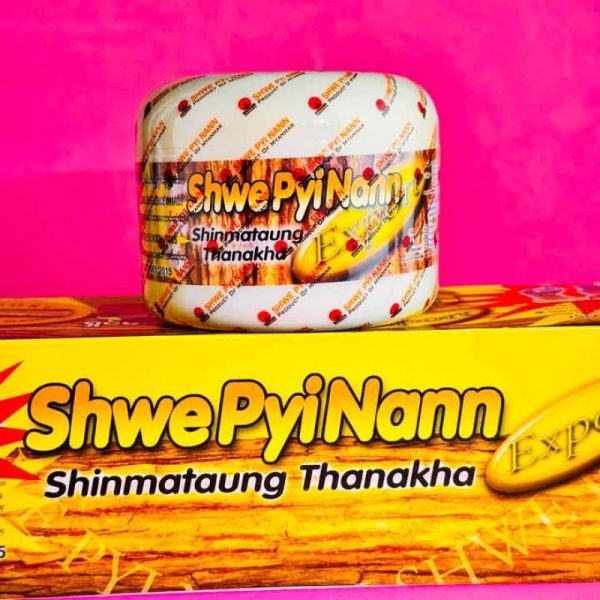 pyi nann shinmataung thanakha, a traditional burmese cosmetic and skincare product