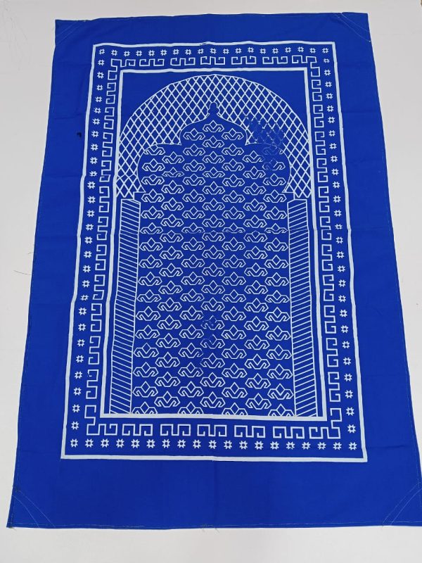 পকেট জায়নামাজ