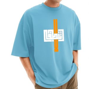men's stylish drop shoulder (sky)