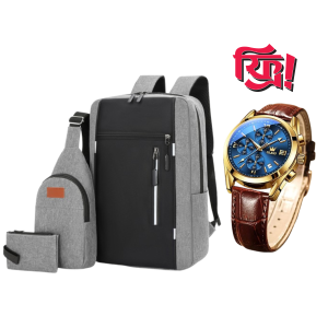exclusive 3 in 1 bag set with free watch!