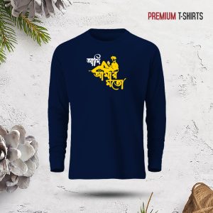 men's full sleeve (ami amar moto) t shirt