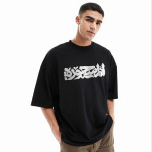 men's stylish drop shoulder (black)