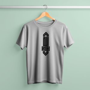 jersey fabrics allahu akbar t shirt