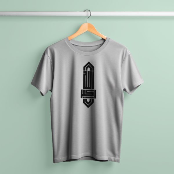 jersey fabrics allahu akbar t shirt