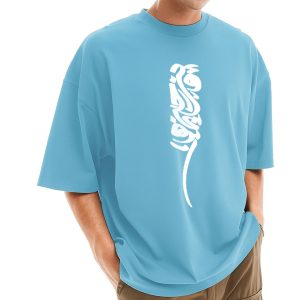men's stylish drop shoulder (sky)