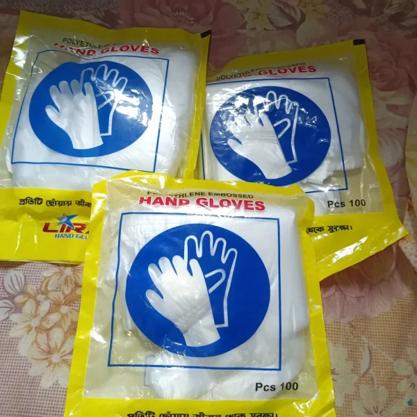 pack of 100 polyethylene embossed gloves (free size)