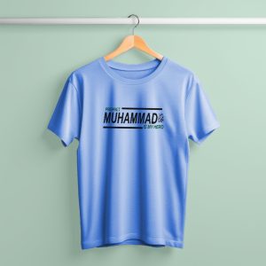 jersey fabrics muhammad sa is my hero t shirt