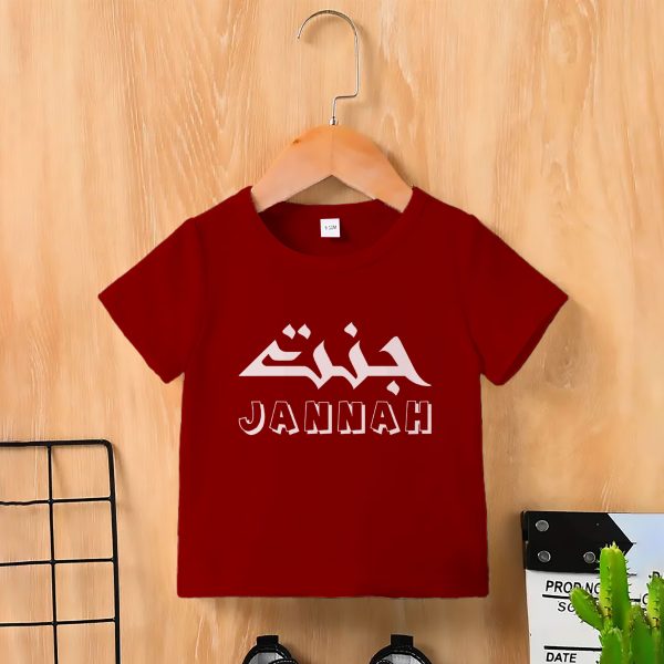kids premium (cotton) t shirt