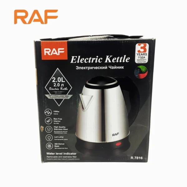 raf automatic electric kettle 2liter 7816 – stainless steel & cordless – 1500w