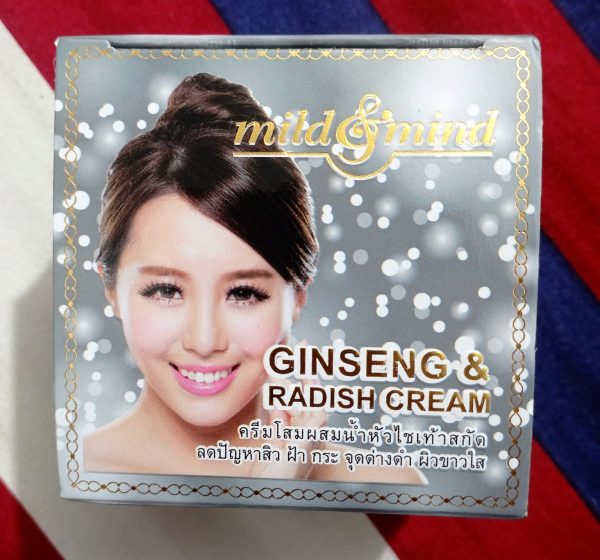 best for melasma mild & mind cream (from thailand)