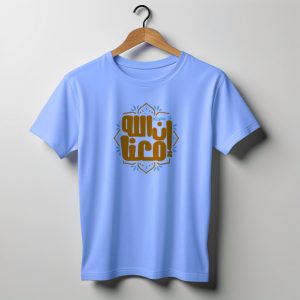 jersey fabrics inna allah mayana t shirt