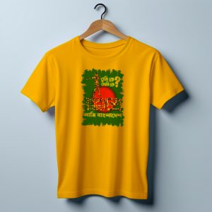 jersey fabrics tumi k ami k bangladesh t shirt