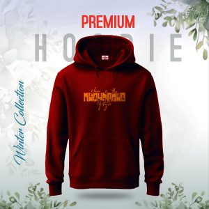 islam is beautiful lifestyle islamic hoodie (maroon)