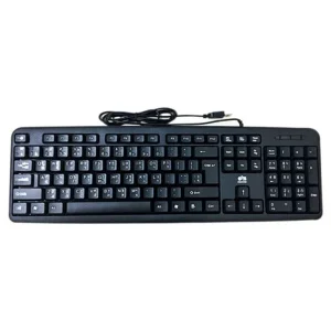 gigasonic desktop wired rgs 1214d usb keyboard