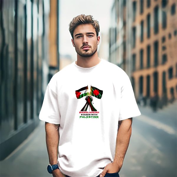 save gaza cotton t shirt