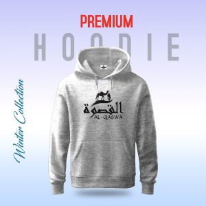premium comfortable (al qaswa) winter hoodie