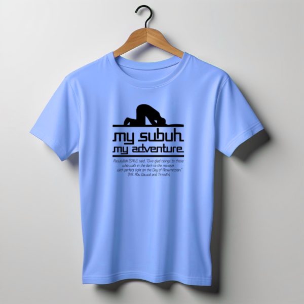 jersey fabrics my subuh my adventure t shirt