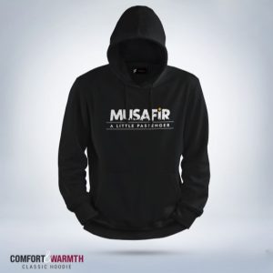 “musafir a little passenger” islamic hoodie (black)