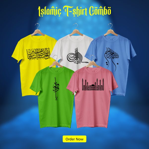 comfortable jersey fabrics t shirt 5 pcs combo