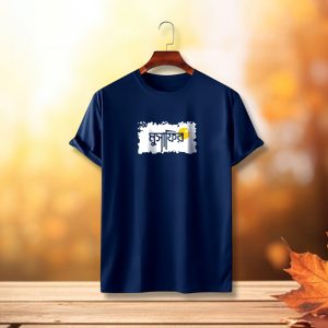 𝐂𝐨𝐭𝐭𝐨𝐧 men's t shirt