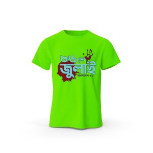 36 july t shirt for mens