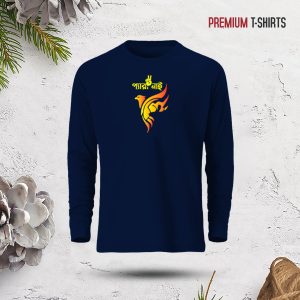 men's full sleeve (pera nai) t shirt