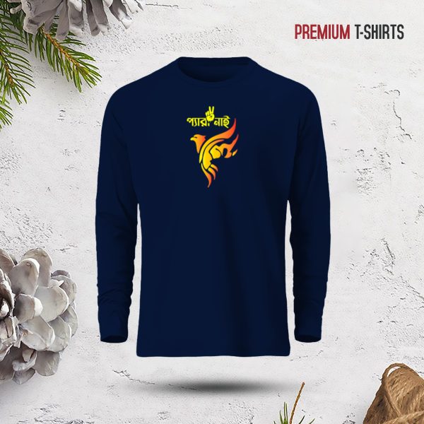 men's full sleeve (pera nai) t shirt