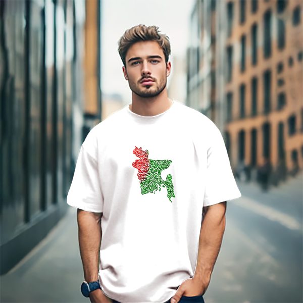 save gaza cotton t shirt