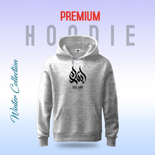 premium comfortable (islam) winter hoodie