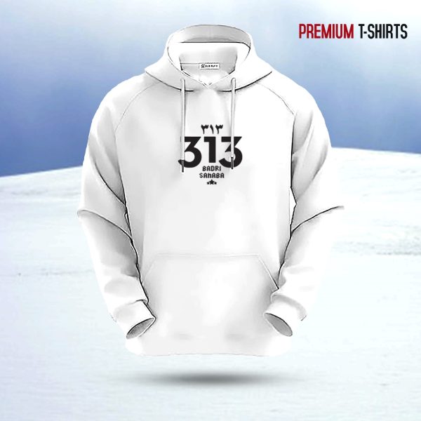 "313 badri sahaba" islamic hoodie (white)