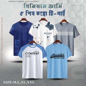 stylish/comfortable sports t shirt 5 (five) pis combo offer