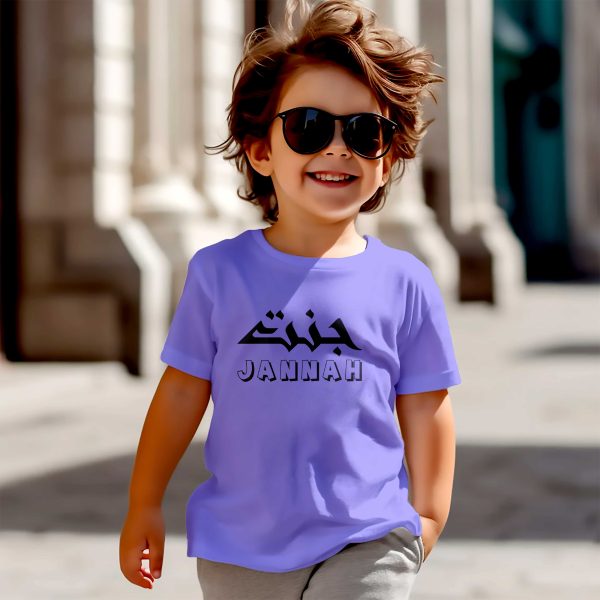 kids premium (cotton) t shirt