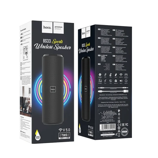 hoco bs33 voice sports wireless speaker