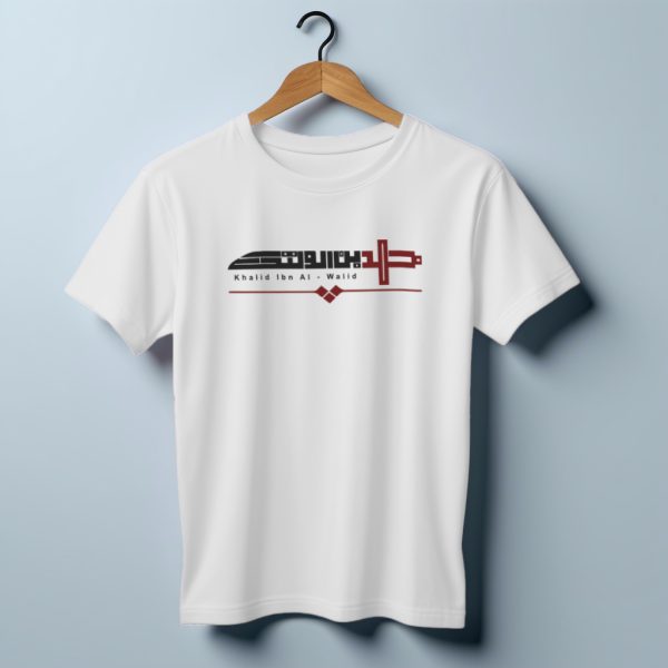jersey fabrics khalid bin walid t shirt