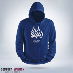 "islam is light" islamic hoodie (royal blue)