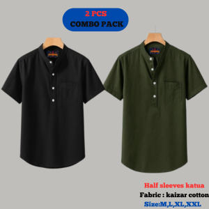combo kaizar cotton half sleeves katua for men's