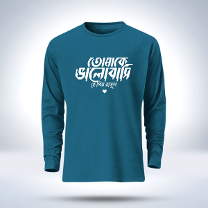 islamic calligraphy full sleeve t shirt for men